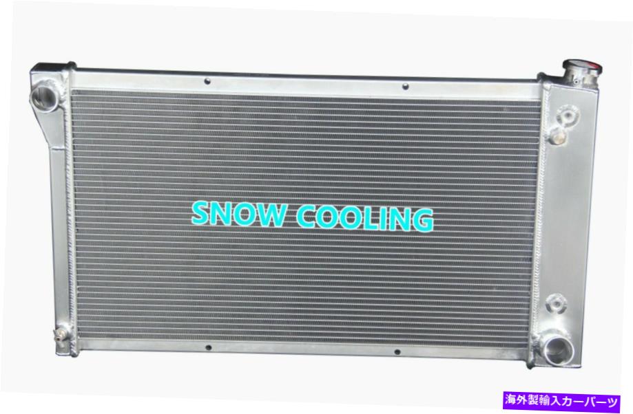 Radiator 67-72シボレーGMC C/K 10 20 30 C1500 C2500ピックアップトラックの3ROWアルミニウムラジエーター 3Row Aluminum Radiator for 67-72 Chevy GMC C/K 10 20 30 C1500 C2500 Pickup Truck【並行輸入品】