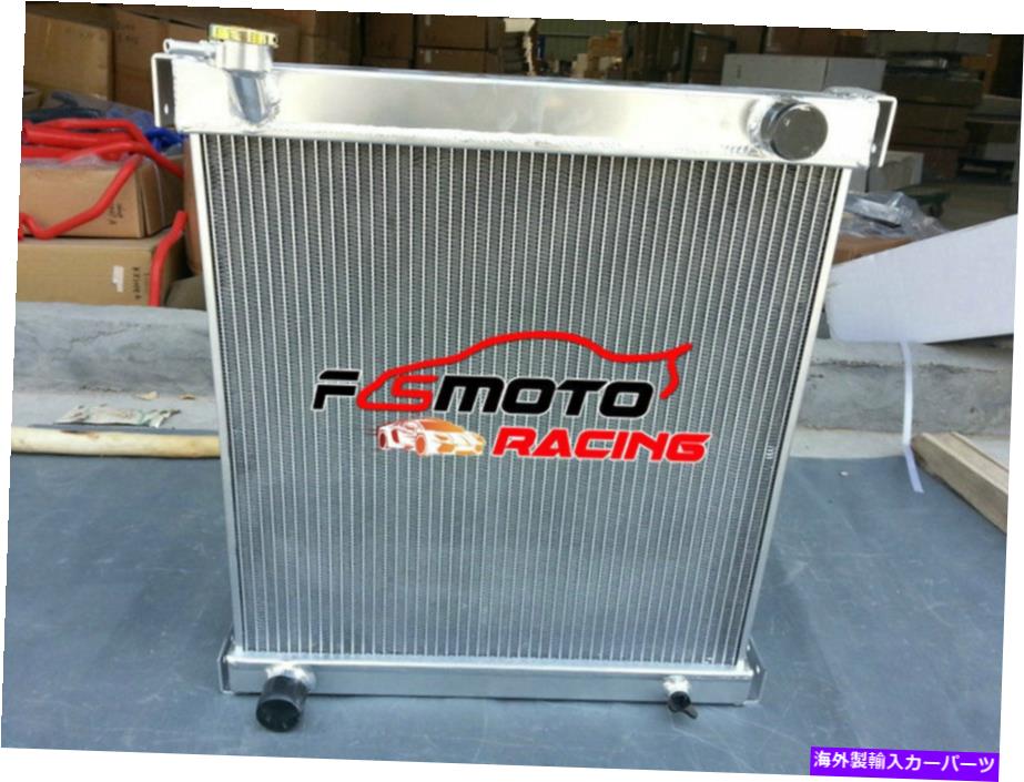 Radiator 1997年から2006年のアルミニウムラジエーターフィットジープラングラーTJ 2.4L/2.5L/4.0Lマニュアル ALUMINUM RADIATOR FIT FOR 1997-2006 JEEP WRANGLER TJ 2.4L/2.5L/4.0L MANUAL【並行輸入品】