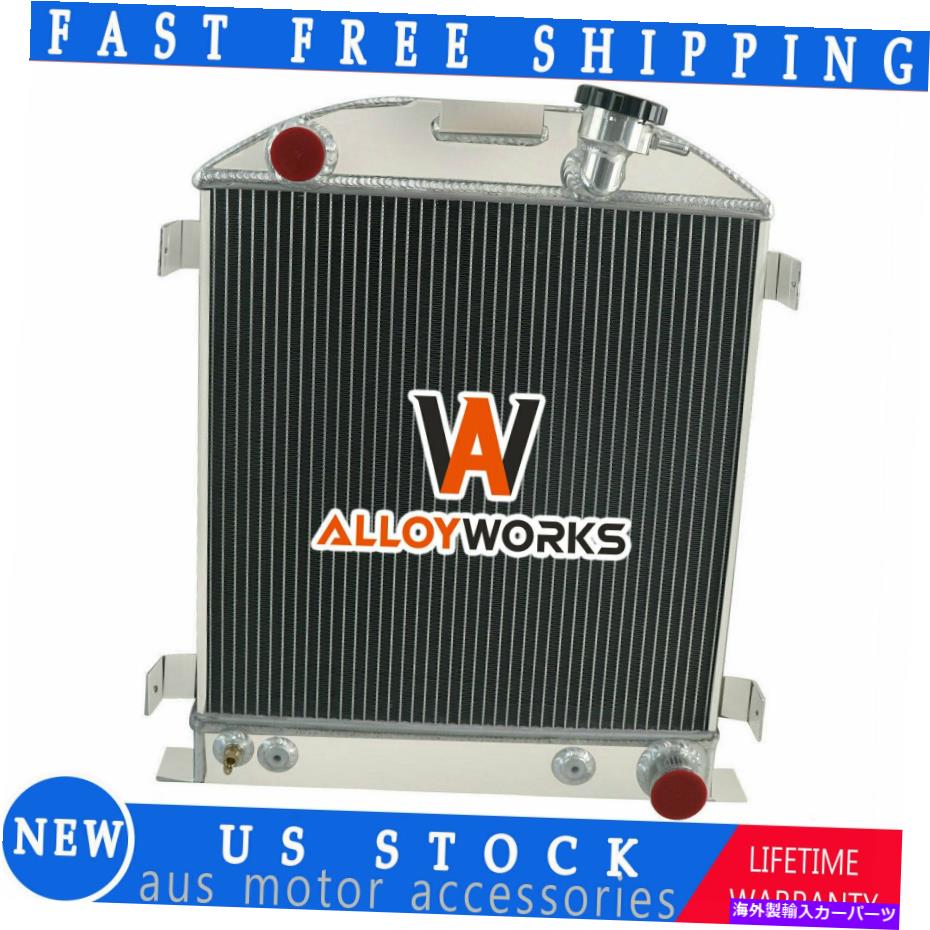 Radiator 1930 - 31年の4列アルミニウムラジエーターフォードハイボーイチョップホットロッドシボレーv8 4 Row Aluminum Radiator For 1930-31 Ford HIGH BOY Chopped Hot Rod Chevy V8【並行輸入品】