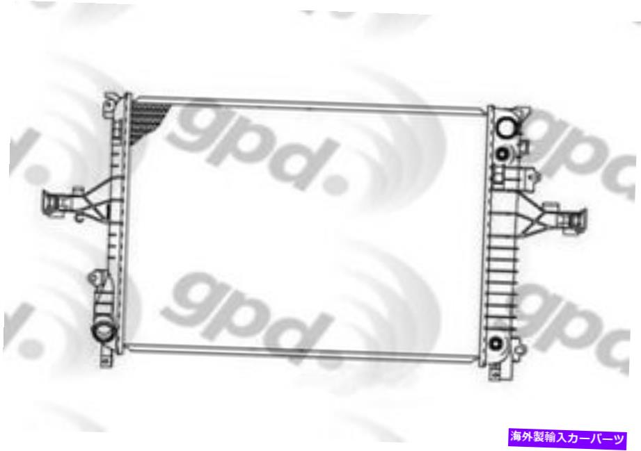 Radiator ラジエーターグローバル2805C Radiator Global 2805C【並行輸入品】 57,618円