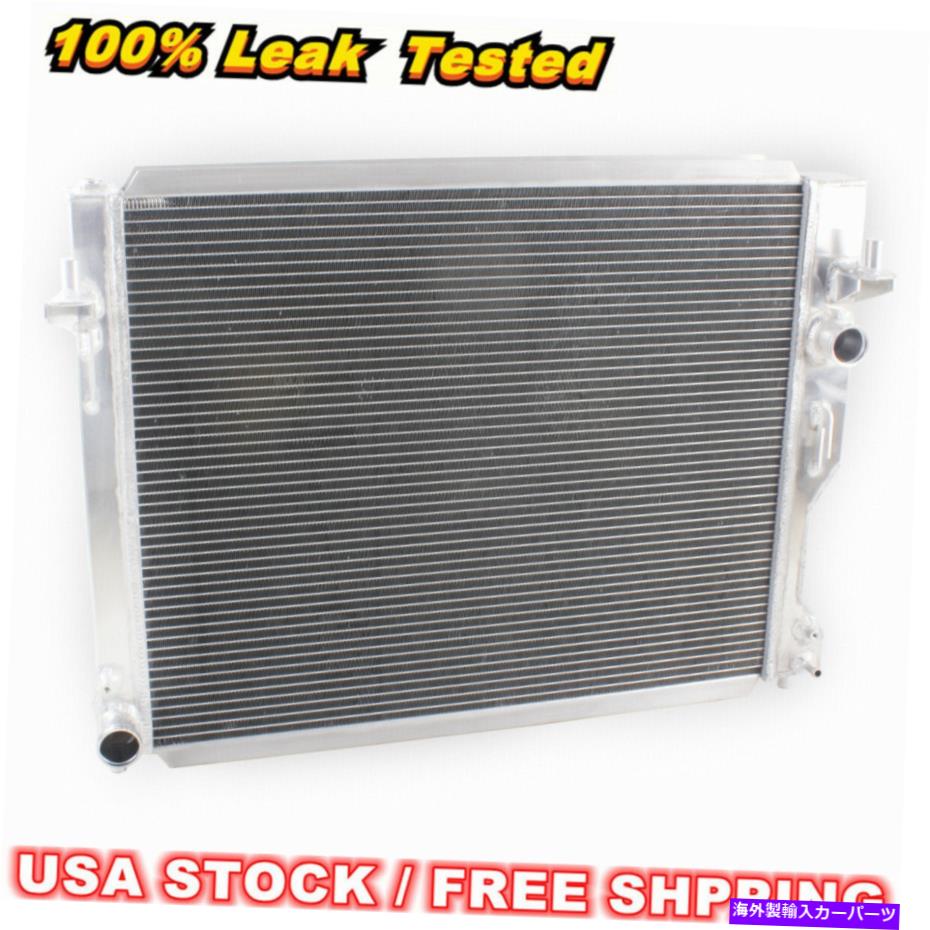 Radiator 2005-2014 Ford Mustang/2007-2009 Shelby GT CC2789の3Rowアルミニウムラジエーター 3Row Aluminum Radiator For 2005-2014 Ford Mustang/2007-2009 Shelby GT CC2789【並行輸入品】