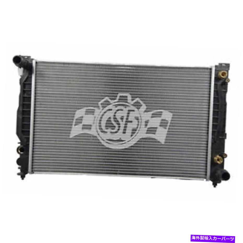 Radiator 新しいラジエーター1列1 1/4インレット1 1/4アウトレット8d0121251bbの1 1/4 New Radiator 1-Row 1 1/4 in Inlet 1 1/4 in Outlet 8D0121251BB【並行輸入品】