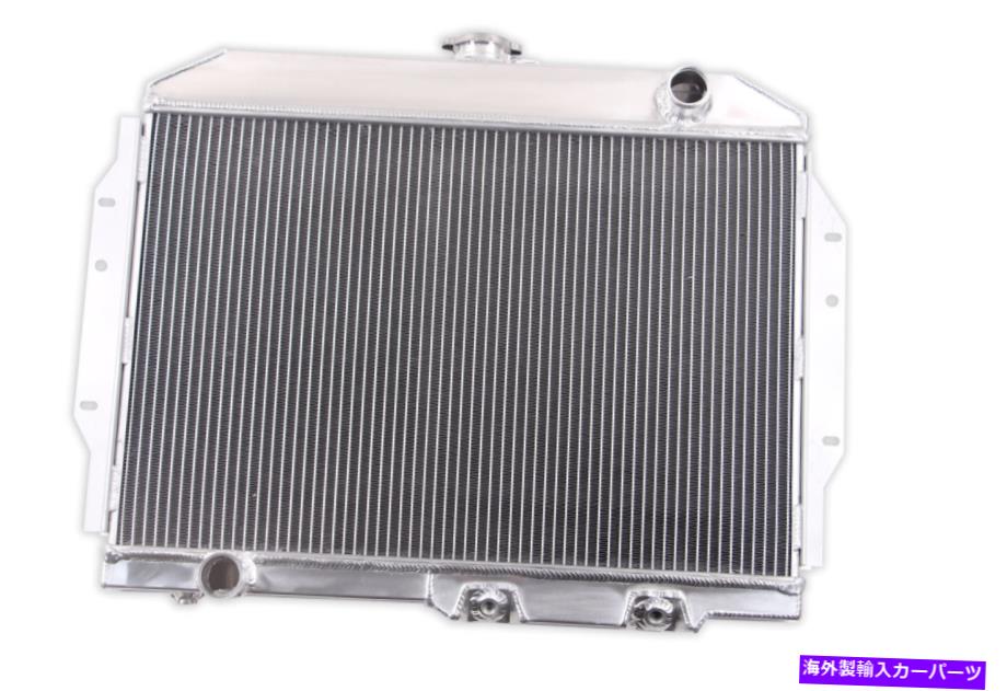 Radiator 1968-1974 AMC Ambassador/Javelin AMX/SST/DPL/1971-74 Matadorの3列ラジエーター 3 Rows Radiator For 1968-1974 AMC Ambassador/Javelin AMX/SST/DPL/1971-74 Matador【並行輸入品】