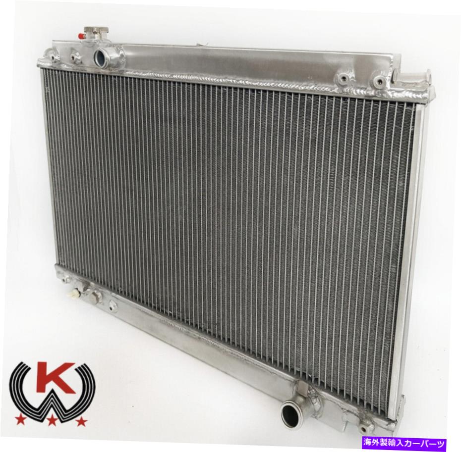 Radiator 92-00レクサスSC300 Z30 2JZGEトヨタソーラー3.0L MTのアルミニウム冷却ラジエーター Aluminum Cooling Radiator for 92-00 Lexus SC300 Z30 2JZGE Toyota Soarer 3.0L MT【並行輸入品】