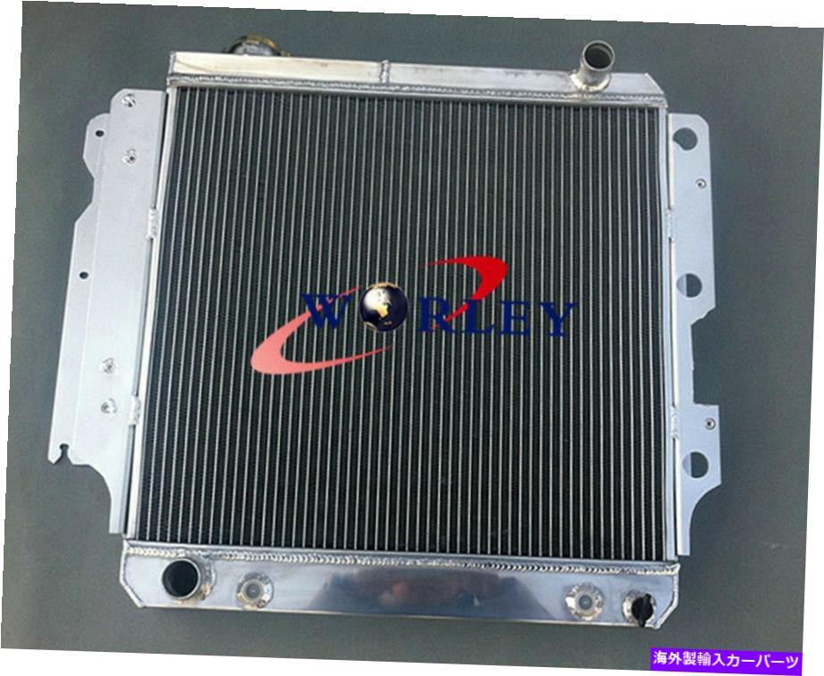 Radiator 1987年から2006年の3列アルミニウムレーシングラジエータージープラングラーYJ/TJ 2.4L-4.2L AT/MT 3 ROW ALUMINUM RACING RADIATOR for 1987-2006 JEEP WRANGLER YJ/TJ 2.4L-4.2L AT/MT【並行輸入品】 57,618円