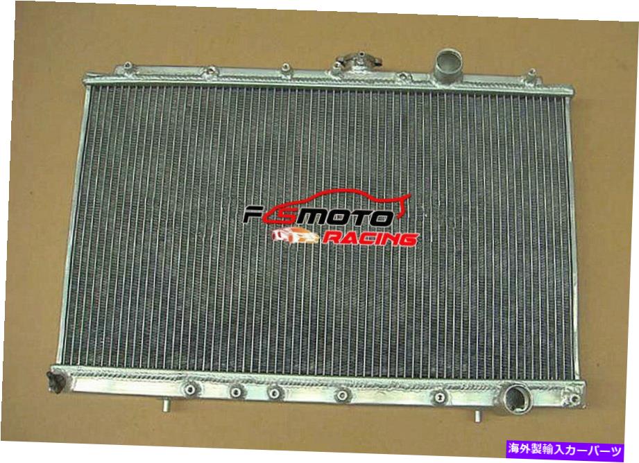 Radiator 三菱EVO1/2/3 LANCER EVO 1 2 3レース1993-1996 MTのアルミニウムラジエーター+ファン Aluminum RADIATOR+Fan FOR MITSUBISHI EVO1/2/3 Lancer EVO 1 2 3 Race 1993-1996 MT【並行輸入品】