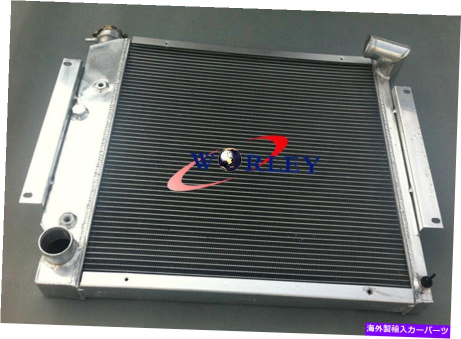 Radiator 国際スカウトII＆ピックアップ5.0L 5.6L V8 70-81の3列アルミニウムラジエーター 3 ROW Aluminum radiator FOR International Scout II & Pickup 5.0L 5.6L V8 70-81【並行輸入品】
