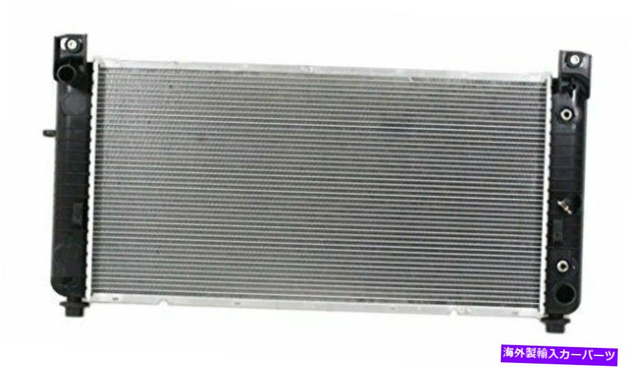 Radiator /fit 2946 05-07シボレーシルバードGMCシエラ4.3L 07-13 1500 PTAC Radiator For/Fit 2946 05-07 Chevrolet Silverado GMC Sierra 4.3L 07-13 1500 PTAC【並行輸入品】
