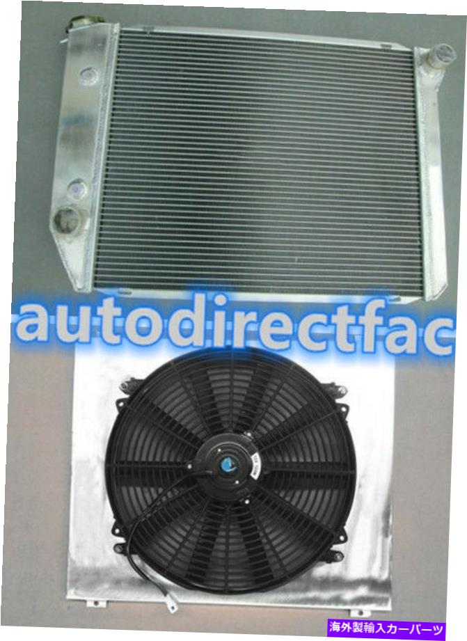 Radiator ラジエーター+シュラウド+ファルコンXA XA XB XC XC XD XE FAIRMONT CLEVELAND 302 351 V8 5ROW Radiator+shroud+Fan for Falcon XA XB XC XD XE Fairmont Cleveland 302 351 V8 5Row【並行輸入品】｜Us Custom Parts Shop USDM
