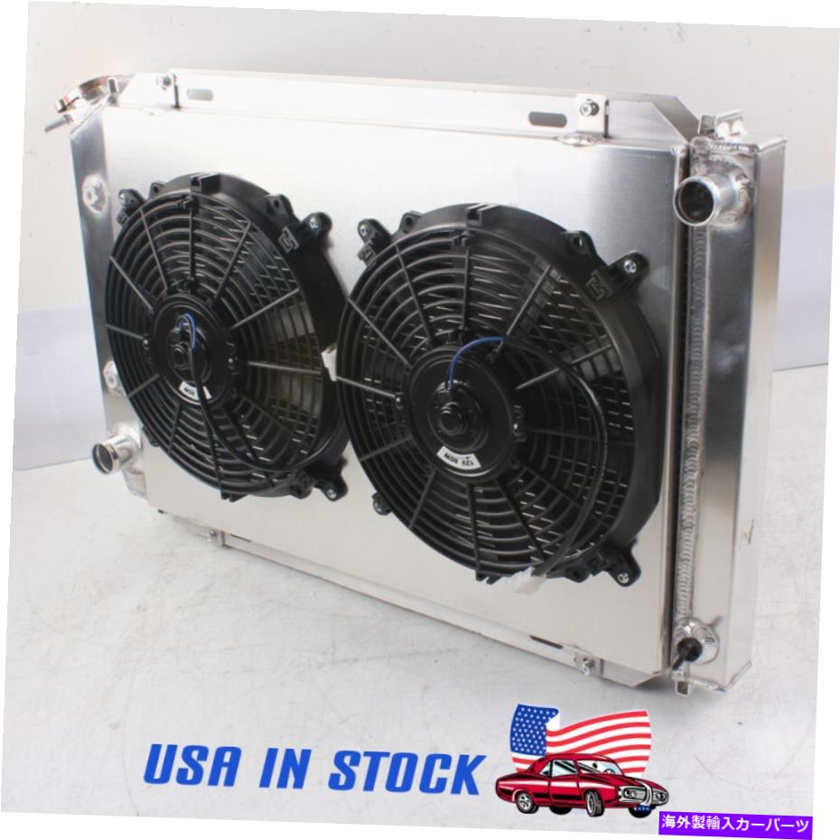 Radiator 1979-1993の3列のラジエーターファン 3 Row Radiator Fan for 1979-1993 Ford Mustang GTLX SVT 5.0L Thunderbird Mercury【並行輸入品】