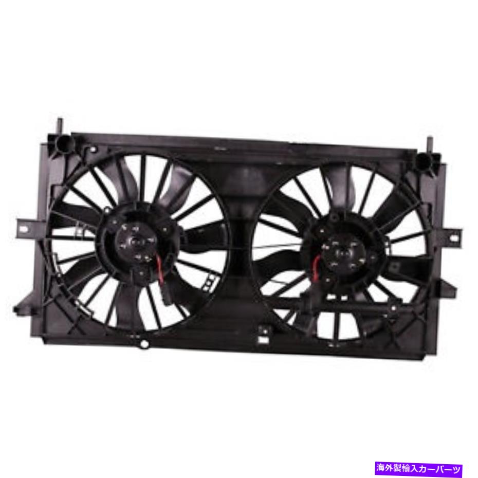 Radiator GM3117108新しい交換用ラジエーター/コンデンサーファンアセンブリ2000-2003インパラに適合 GM3117108 New Replacement Radiator/Condenser Fan Assembly Fits 2000-2003 Impala【並行輸入品】