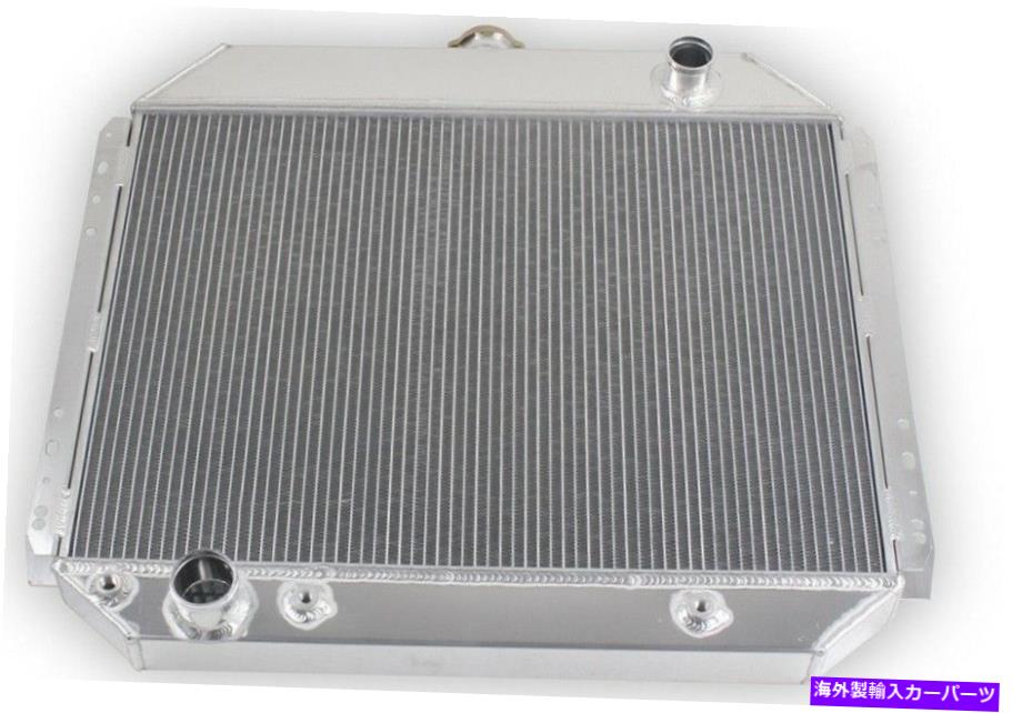 Radiator 3rowアルミニウムラジエーターフィットFord Bronco F100 F150 F250 F350 1968-1979 V8 433 1970 3Row Aluminum Radiator Fit Ford Bronco F100 F150 F250 F350 1968-1979 V8 433 1970【並行輸入品】