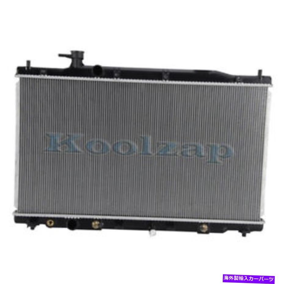 Radiator 適合07 08 09 CRV 2.4L 1-ROW JAPANビルドラジエーターアセンブリHO3010209 19010RZAA51 Fits 07 08 09 CRV 2.4L 1-Row Japan Built Radiator Assembly HO3010209 19010RZAA51【並行輸入品】 57,475円