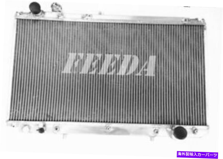 Radiator 1998年から2000年のアルミニウムラジエーターレクサスGS400 3.0L V6 1998-2005レクサスGS300 V6 Aluminum Radiator For 1998-2000 Lexus GS400 3.0L V6 1998-2005 Lexus GS300 V6【並行輸入品】