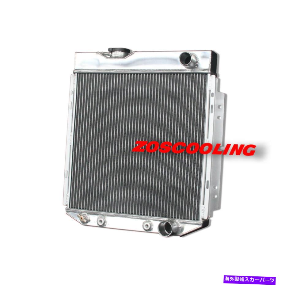 Radiator アルミニウムラジエーターフィットフォードマスタング63-66マーキュリーコメット63-65 V8 3row at 259 Aluminum Radiator Fit Ford Mustang 63-66 Mercury Comet 63-65 V8 3Row AT 259【並行輸入品】