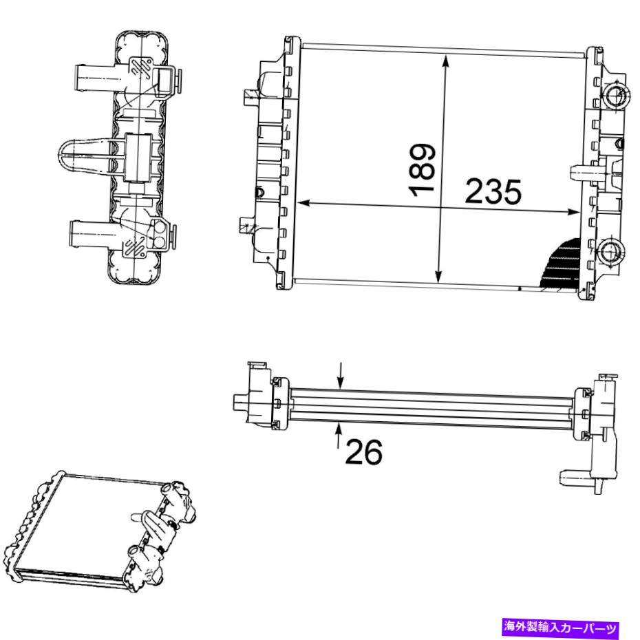 Radiator 交換用プラスチック/アルミニウムドライバーサイドラジエーター Replacement Plastic/Aluminum Driver Side Radiator【並行輸入品】