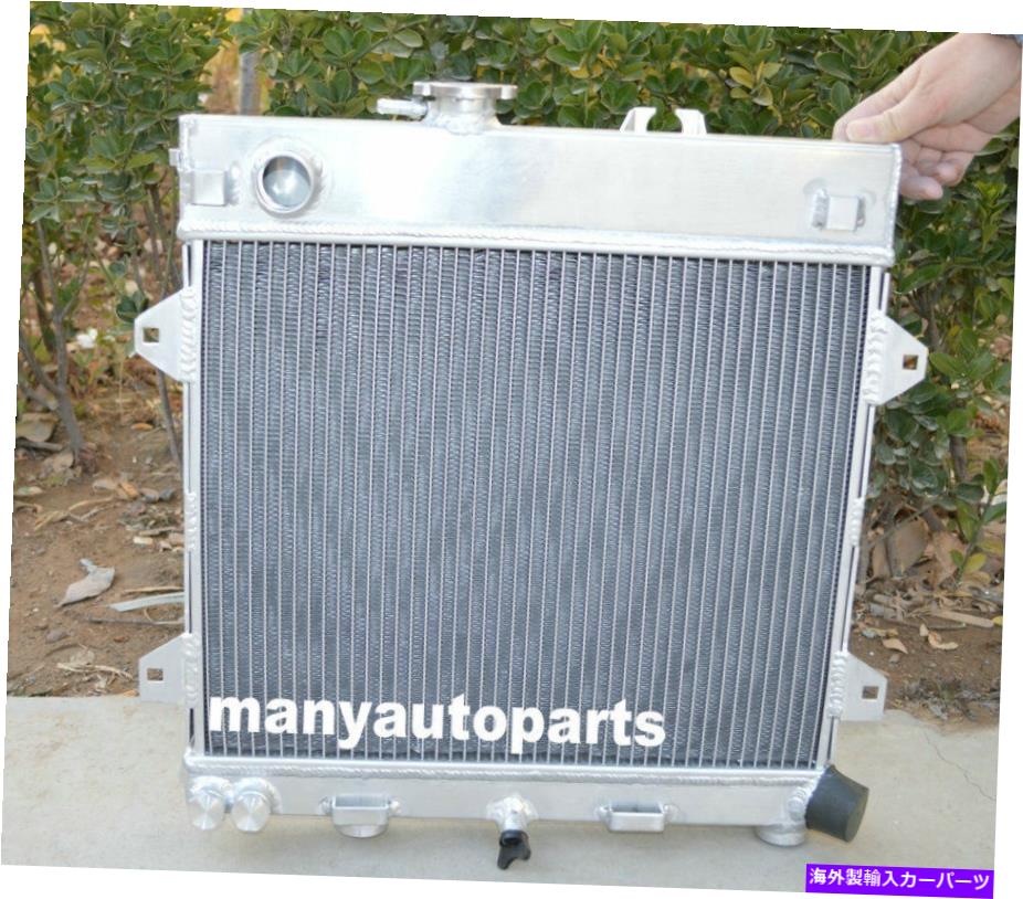Radiator BMW E30 M10 316i 318i 1982-1991マニュアルの2列アルミニウムラジエーター 2 rows aluminum radiator for BMW E30 M10 316i 318i 1982-1991 manual【並行輸入品】