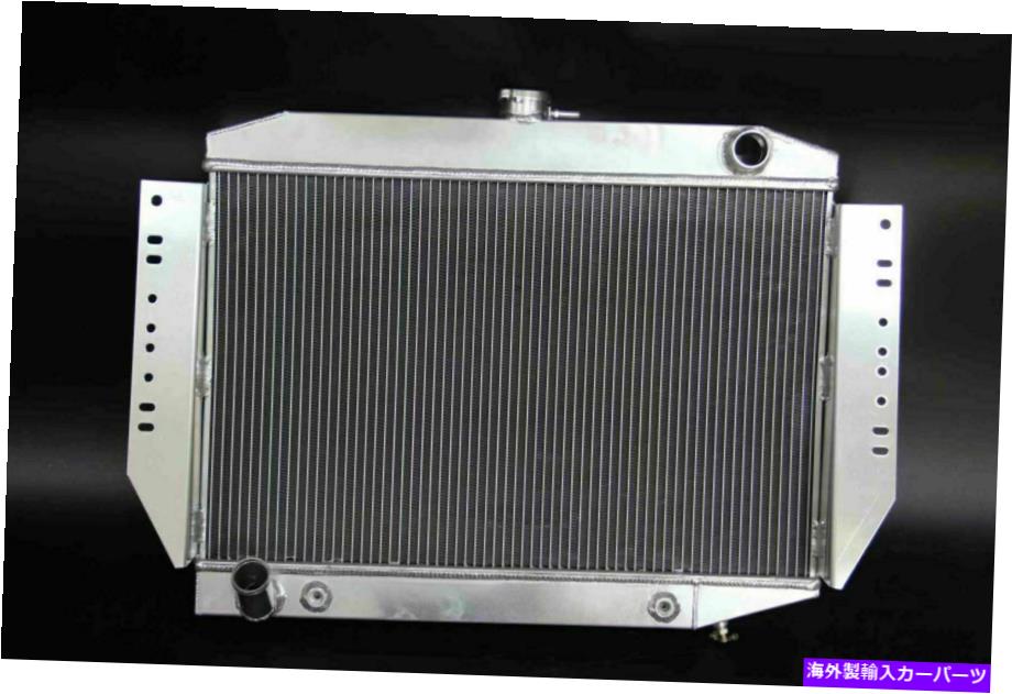 Radiator 72-79の3列アルミニウムラジエータージープチェロキーワゴニアJシリーズ4.2/5.9/6.6 V8 3 ROW Aluminum Radiator For 72-79 Jeep Cherokee Wagoneer J-Series 4.2/5.9/6.6 V8【並行輸入品】