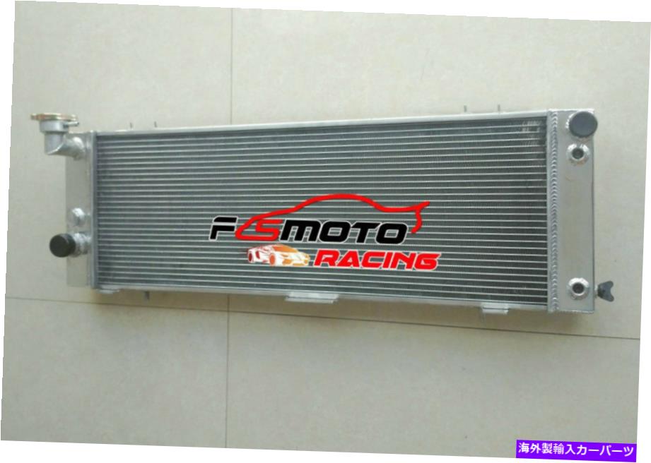 Radiator 1991年から2001年のアルミニウムラジエータージープチェロキー4.0 L6右手ドライブのみ Aluminum Radiator For 1991-2001 JEEP CHEROKEE 4.0 L6 RIGHT HAND DRIVE ONLY【並行輸入品】