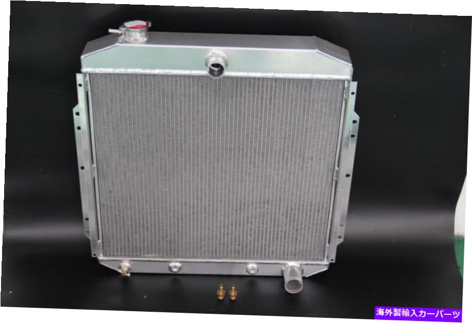 Radiator フィット1953-1956フォードトラックシボレー構成3行アルミニウムラジエーター Fit 1953 - 1956 Ford Truck Chevy Configuration 3 Rows Aluminum Radiator【並行輸入品】