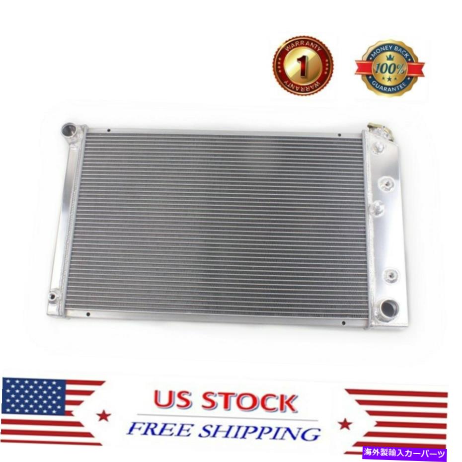 Radiator Chevy Camaroの4列ラジエーター1970-1981 / 75-79 Nova / 68-73 Chevelle El Camino 4 ROWS RADIATOR FOR Chevy Camaro 1970-1981 /75-79 Nova/ 68-73 Chevelle El Camino【並行輸入品】