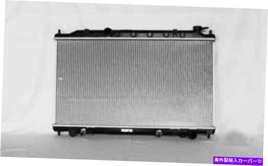 Radiator 02-06日産アルティマのTYC 2415ラジエーターアセンブリ TYC 2415 Radiator Assembly For 02-06 Nissan Altima【並行輸入品】