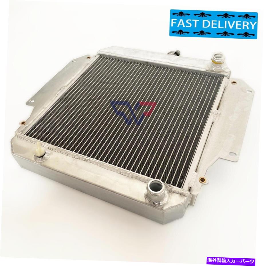 Radiator Suzuki Samurai L4 1.3L JX JA 1986 1987 1987のフルアルミニウムラジエーター1988 MT 86 87 Full Aluminum Radiator for Suzuki Samurai l4 1.3L JX JA 1986 1987 1988 MT 86 87【並行輸入品】