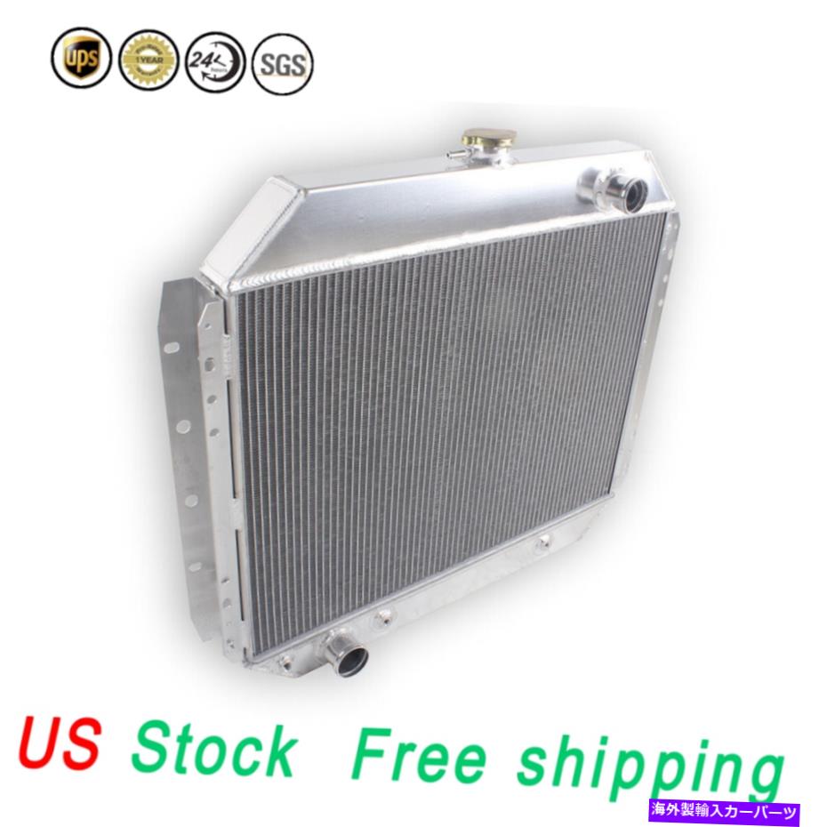 Radiator 1966-1979の3列のラジエーターFord FシリーズF-100 F-150 F250 F350ブロンコトラックV8 3 Row Radiator For 1966-1979 Ford F-Series F-100 F-150 F250 F350 Bronco Truck V8【並行輸入品】