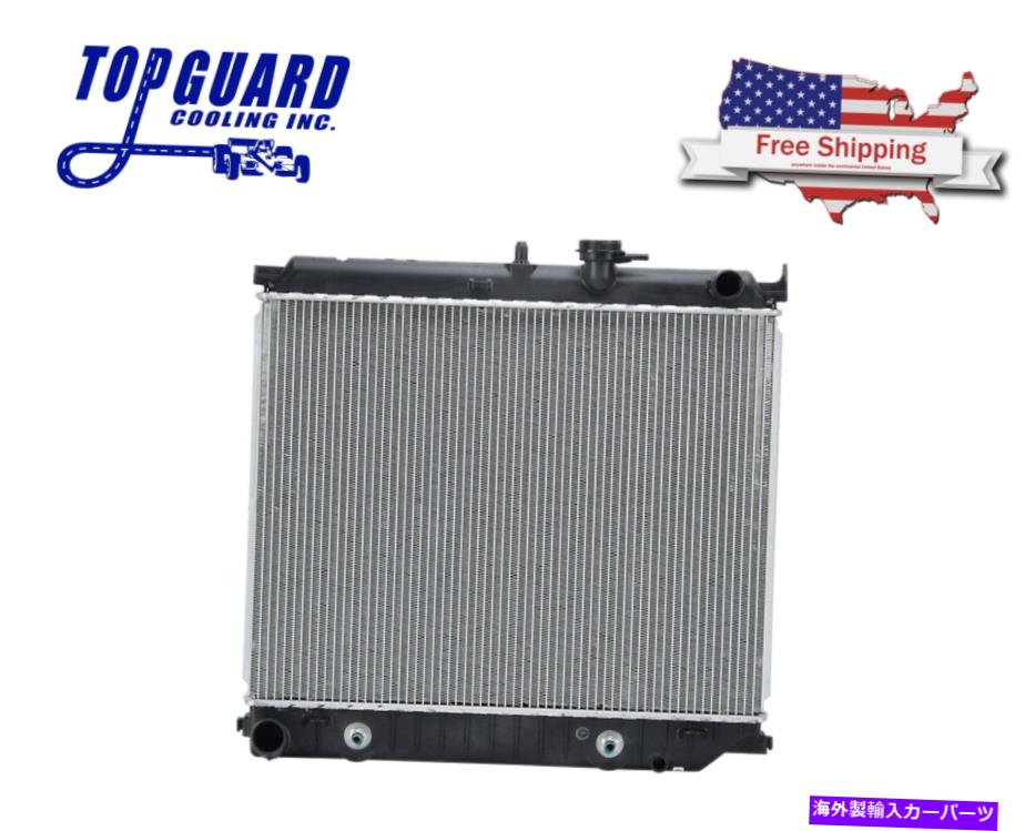 Radiator ラジエーター2707フィット2012 GMCキャニオンシェビーコロラド2.8L 3.5L 3.7L Radiator 2707 Fits 2012 GMC Canyon Chevy Colorado 2.8L 3.5L 3.7L【並行輸入品】