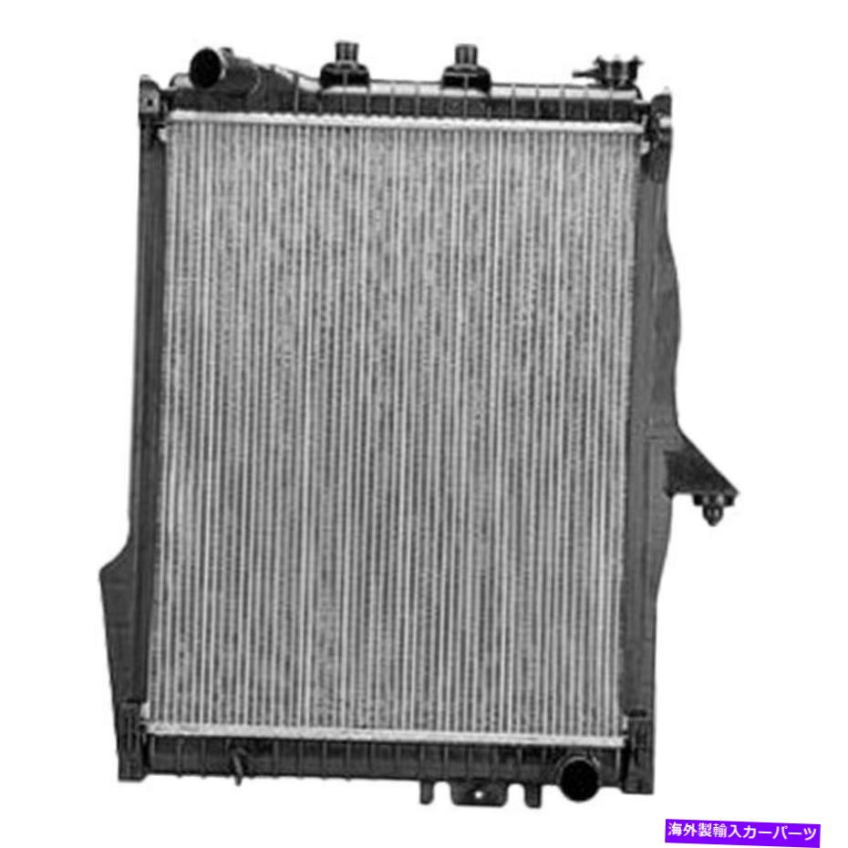 Radiator Dodge Durango 2004-2009の場合、RAD2738エンジンクーラントラジエーターを交換します For Dodge Durango 2004-2009 Replace RAD2738 Engine Coolant Radiator【並行輸入品】