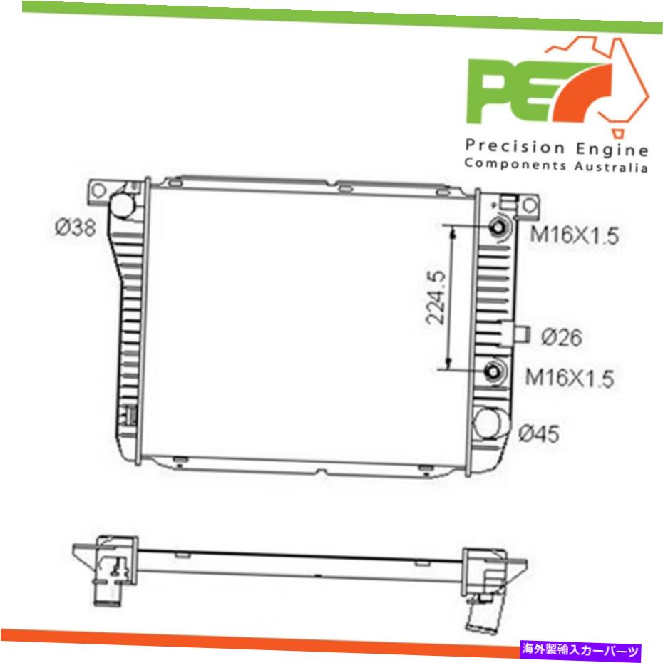 Radiator Ford Falcon Ea-Ed、F/Lane Na-Nc2 6cylの真新しい * Protex *ラジエーター Brand New *PROTEX* Radiator For Ford Falcon EA-ED, F/lane NA-NC2 6Cyl【並行輸入品】