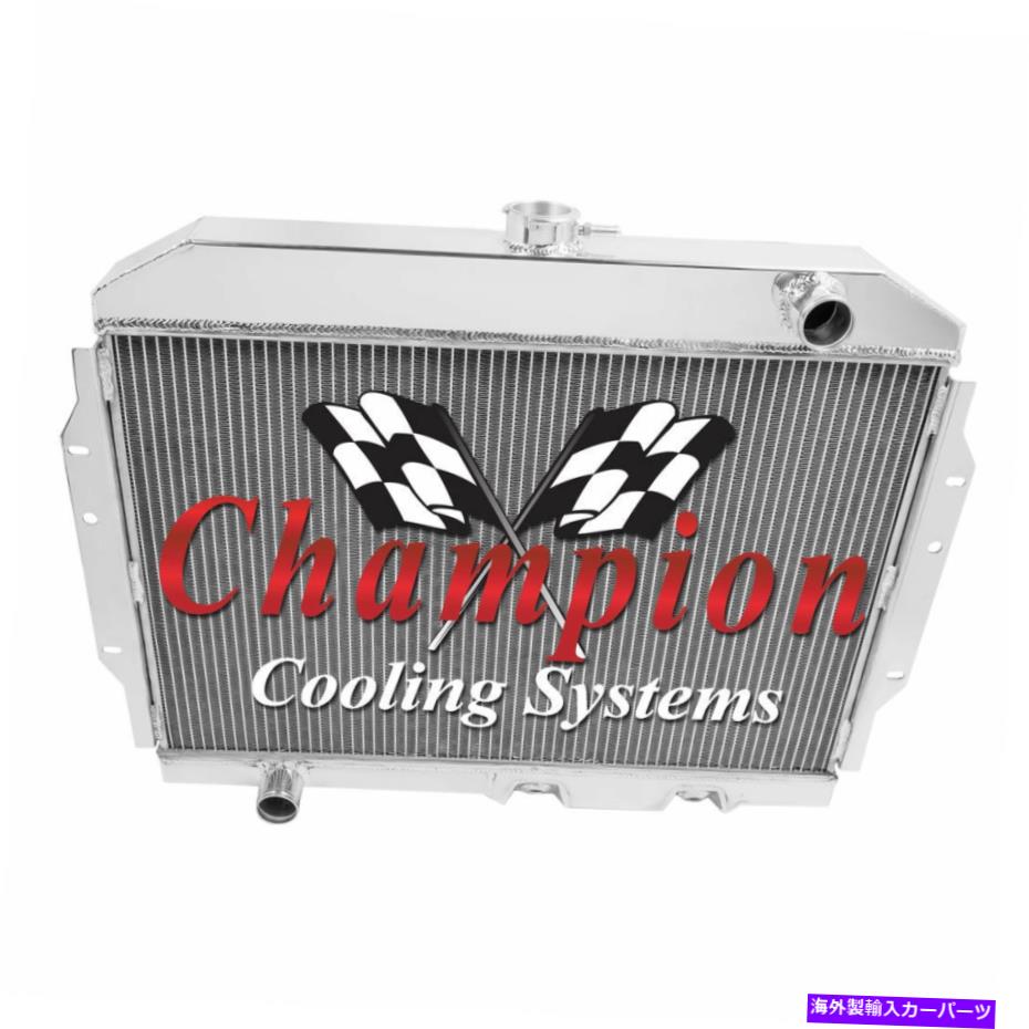 Radiator 1958-1974 AMC CARS＃EC407の2列のイーグルチャンピオンラジエーター 2 Row Eagle Champion Radiator for 1958 - 1974 AMC Cars #EC407【並行輸入品】
