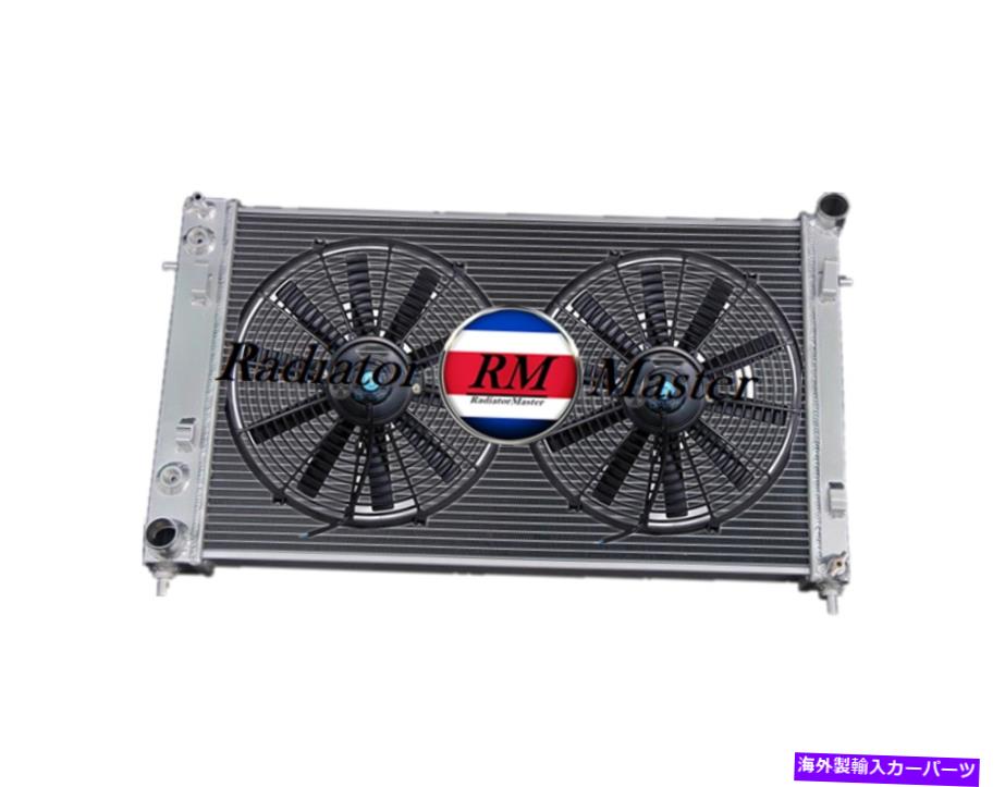 Radiator 2004ポンティアックGTO 5.7L V8 +ファンに適した3ROWアルミニウムラジエーターフィット 3Row Aluminum Radiator Fit For 2004 Pontiac GTO 5.7L V8 +Fans【並行輸入品】