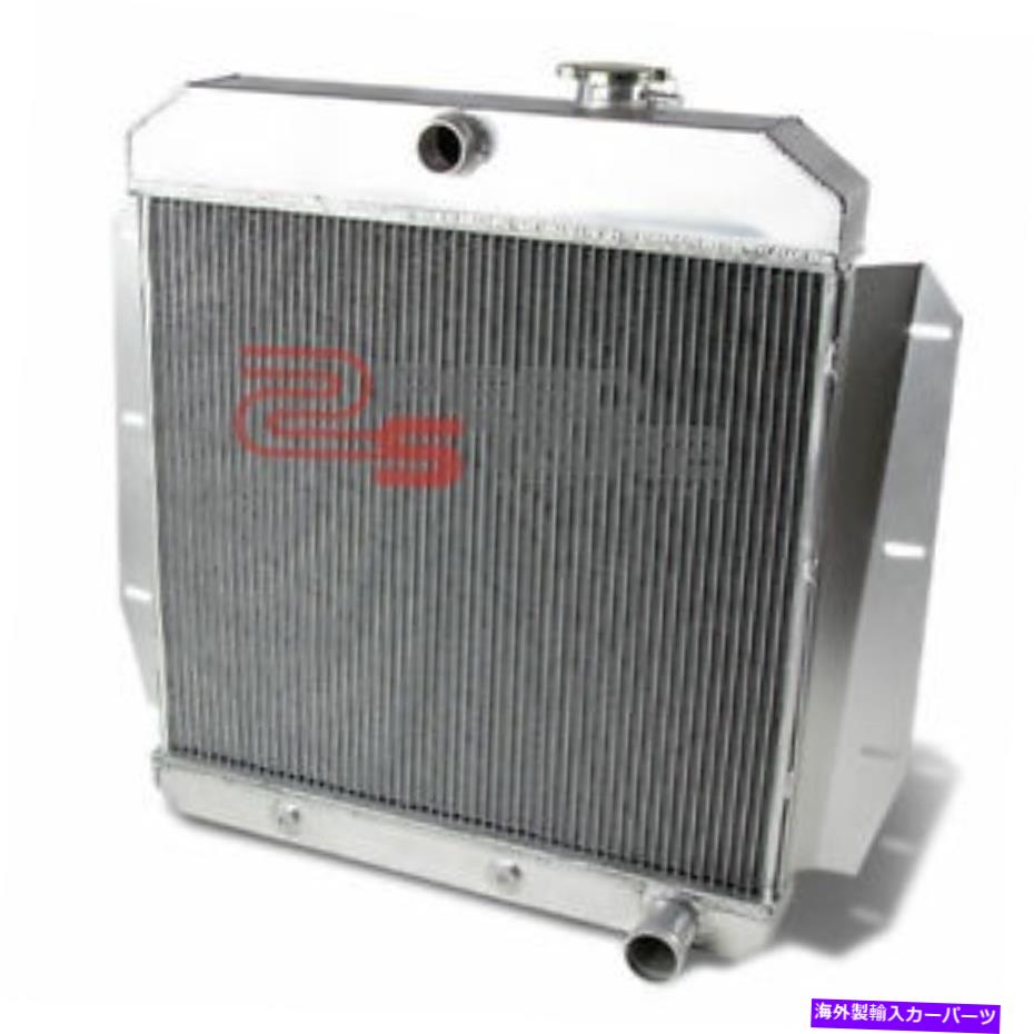 Radiator 1955-1959シボレー/GMCトラックピックアップの3列フルアルミニウムコアレーシングラジエーター 3-ROW FULL ALUMINUM CORE RACING RADIATOR FOR 1955-1959 CHEVY/GMC TRUCK PICKUP【並行輸入品】