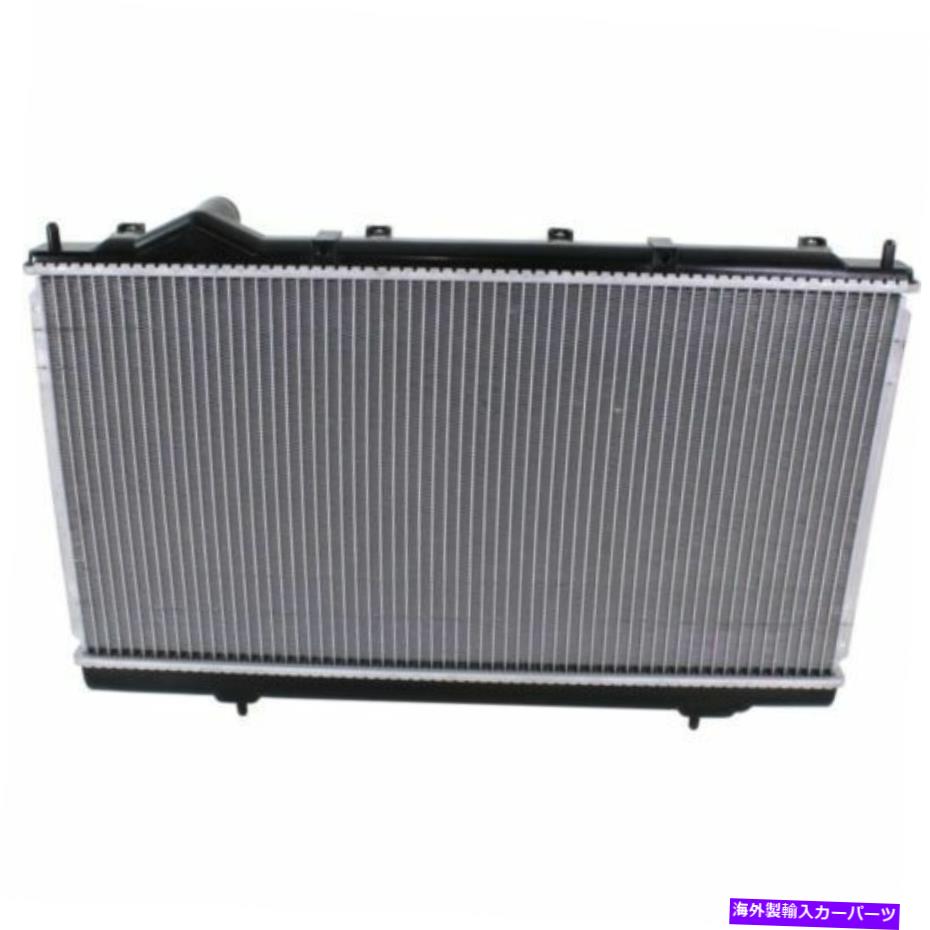 Radiator Eclipse 95-99の場合、ラジエーター、工場仕上げ、プラスチック For Eclipse 95-99, Radiator, Factory Finish, Plastic【並行輸入品】