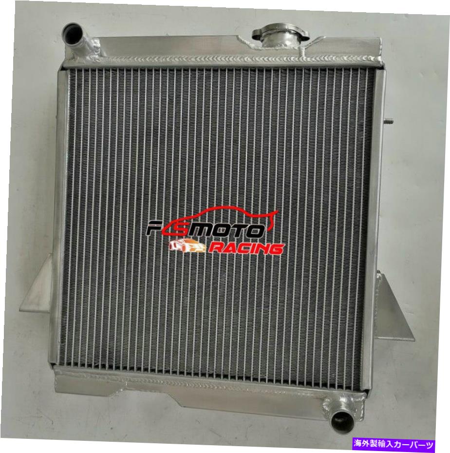 Radiator Triumph TR6 Roadster 2.5L 1969-1974 / Triumph TR250 67 68 69 70 71のラジエーター Radiator FOR Triumph TR6 roadster 2.5L 1969-1974 / Triumph TR250 67 68 69 70 71【並行輸入品】