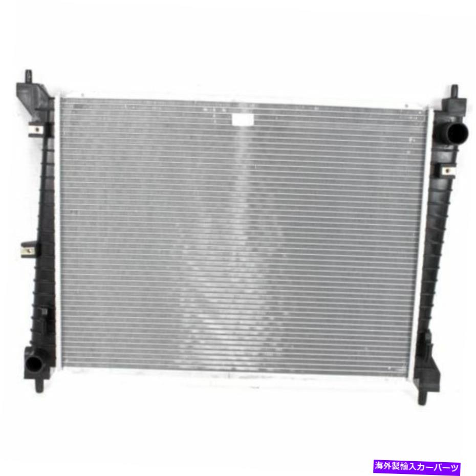 Radiator 土星vue 08-10、ラジエーターの場合 For Saturn Vue 08-10, Radiator【並行輸入品】