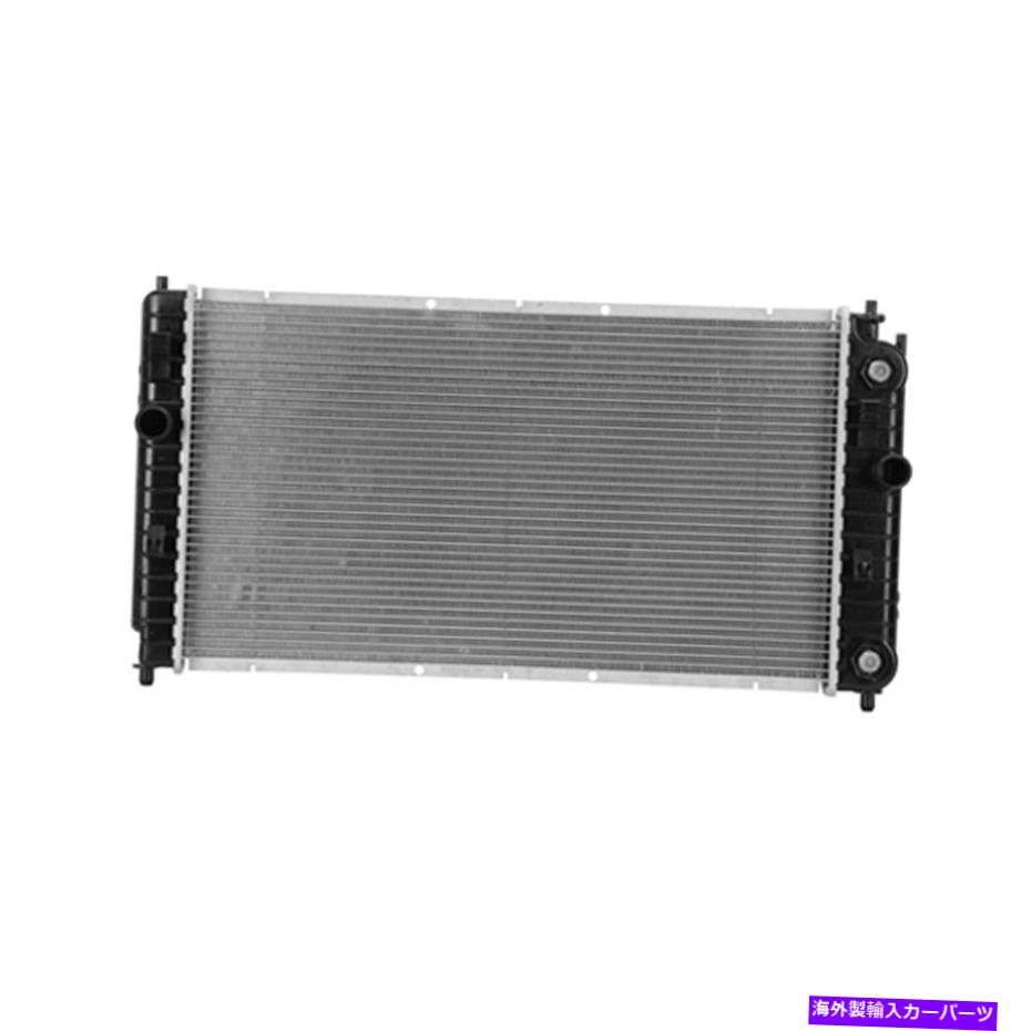 Radiator 交換用プラスチック/アルミニウムラジエーター付きTOCフィッティング付き Replacement Plastic/Aluminum Radiator w/Threaded TOC Fittings【並行輸入品】