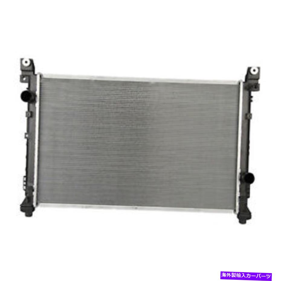 Radiator RAD13025新しい交換用ラジエーターは2007-2008クライスラーパシフィカに適合します RAD13025 New Replacement Radiator Fits 2007-2008 Chrysler Pacifica【並行輸入品】