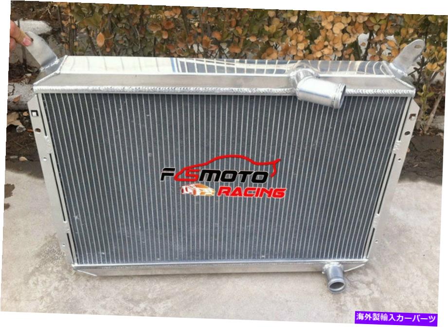 Radiator 日産300ZX 3.0L V6 1984-1989 85 86 87 88 3行アルミニウムラジエーター For Nissan 300ZX 3.0L V6 1984-1989 85 86 87 88 3 Row Aluminum Radiator【並行輸入品】