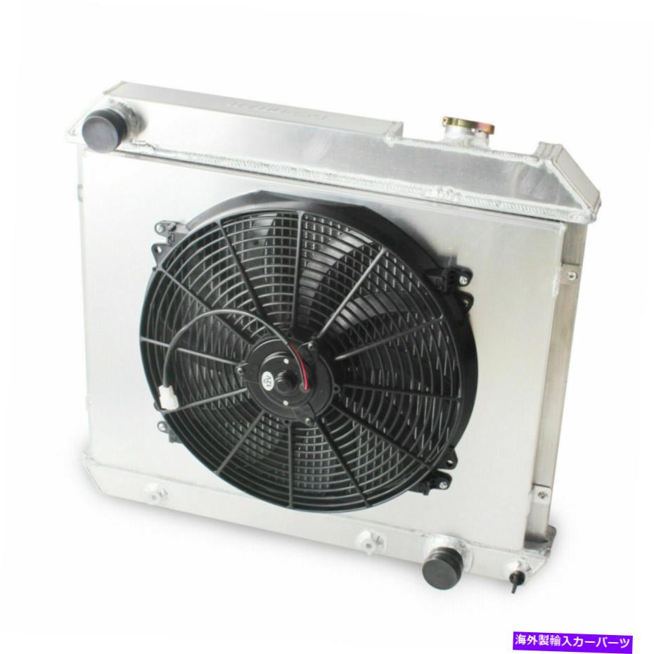 Radiator 1961-1966の3列ラジエーターシュラウドファン62 63シボレーピックアップパネルC10 C20 C30 K10 3 Row Radiator Shroud Fan for 1961-1966 62 63 Chevy Pickup Panel C10 C20 C30 K10【並行輸入品】