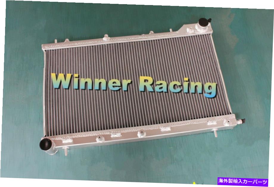 Radiator Subaru Forester XT EJ255をフィットします。 SG 2.0 S Turbo EJ20/2.5 EJ25アルミニウムラジエーター Fit Subaru Forester XT EJ255; SG 2.0 S Turbo EJ20/2.5 EJ25 aluminum radiator【並行輸入品】