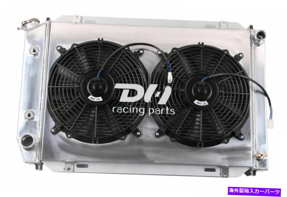 Radiator 3ROWアルミニウムラジエーターシュラウドファン79-93フォードマスタングフォックスボディ5.0L 2.3L AT/MT 3Row Aluminum Radiator Shroud Fan for 79-93 Ford Mustang Foxbody 5.0L 2.3L AT/MT【並行輸入品】