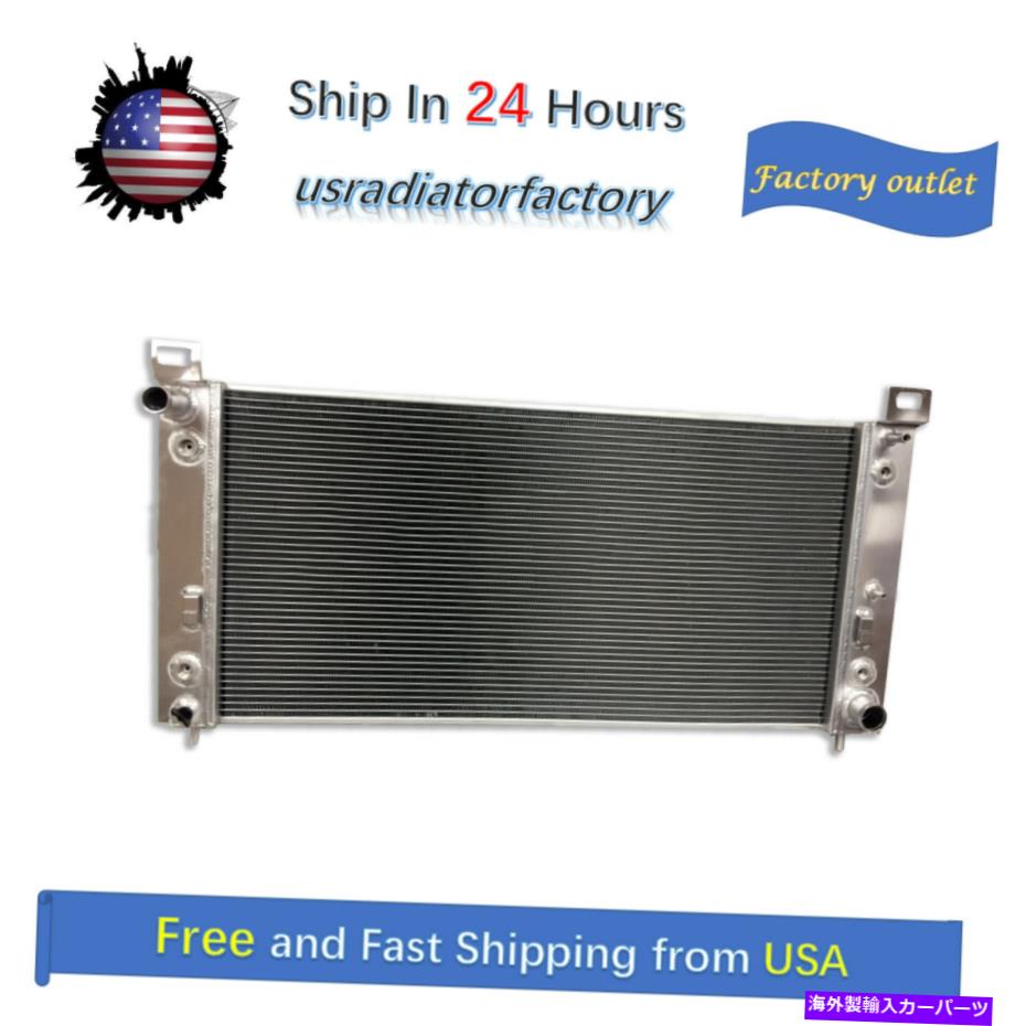 Radiator シボレーのアルミニウムラジエーター2001-2006シルバラード3500/avalanche 1500 mt/at Aluminum Radiator For Chevrolet 2001-2006 Silverado 3500/Avalanche 1500 MT/AT【並行輸入品】