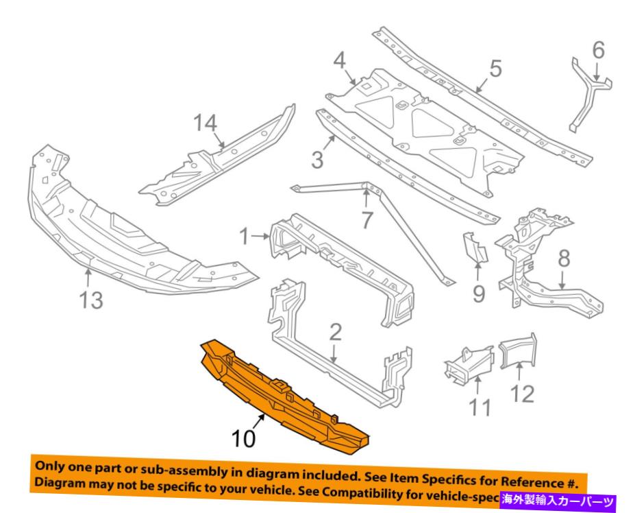 Radiator BMW OEM 16-18 750Iラジエーターコアサポートセンターダクト51748091762 BMW OEM 16-18 750i Radiator Core Support-Center Duct 51748091762【並行輸入品】