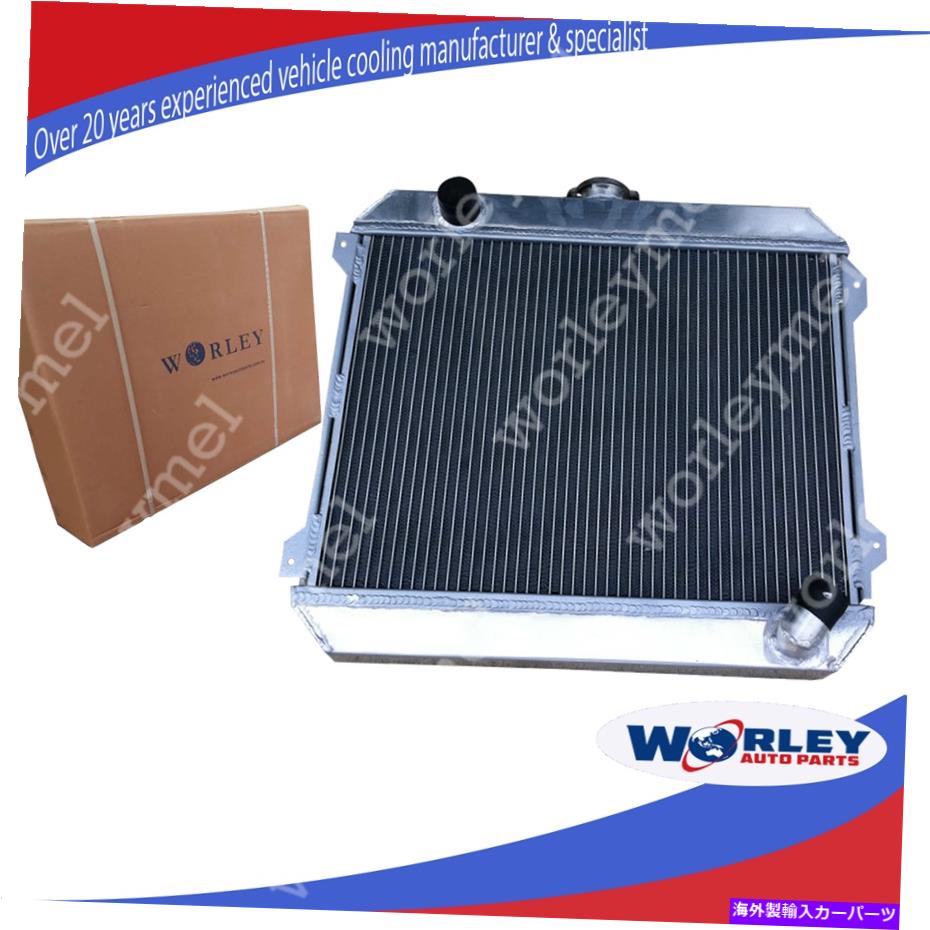 Radiator 3日産スタンザダットン510 610 710 720 L20Bマニュアルのコアアルミニウムラジエーター 3 Core ALUMINIUM RADIATOR for NISSAN STANZA DATSUN 510 610 710 720 L20B Manual【並行輸入品】