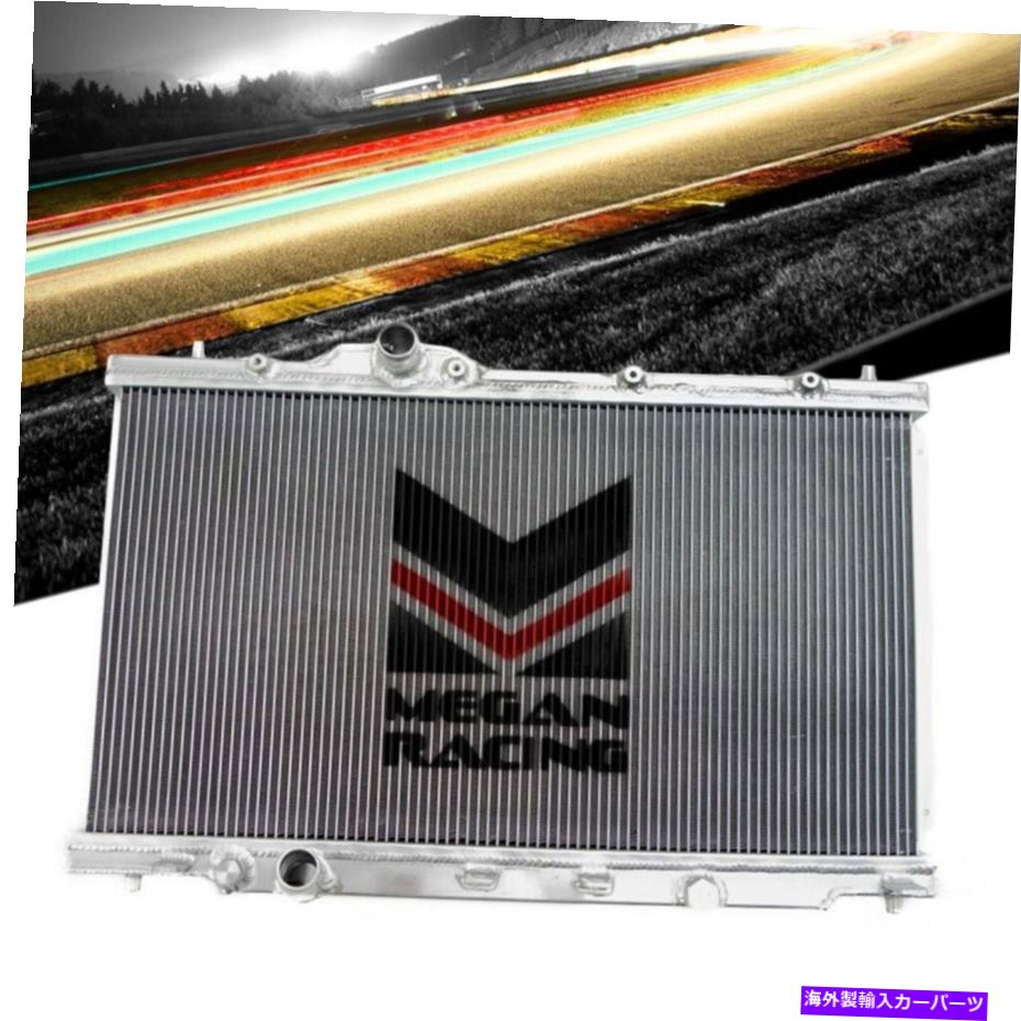 Radiator ミーガンレーシングパフォーマンスアルミニウムラジエーター17+ホンダシビックタイプR FK8のためのラジエーター Megan Racing Performance Aluminum Radiator For 17+ Honda Civic Type-R FK8【並行輸入品】