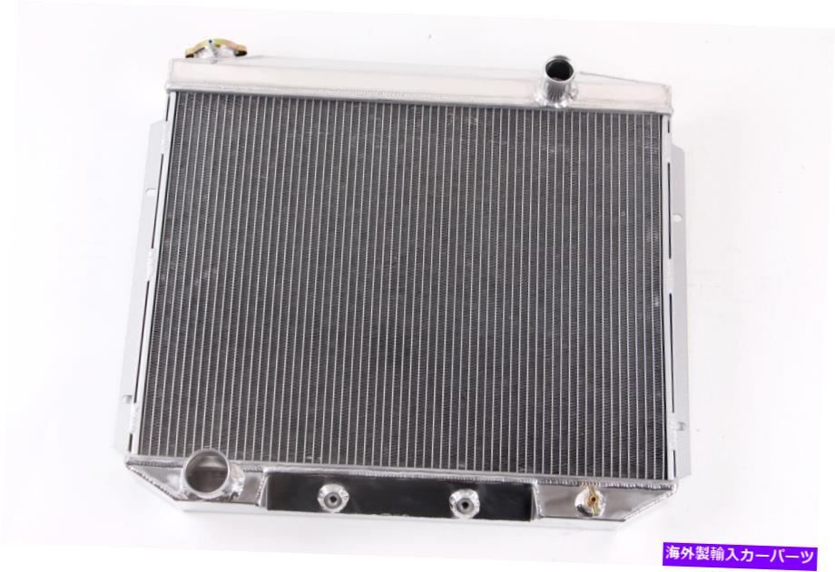Radiator 1957-1959の3列アルミニウムラジエーターフォードフェアレーンランチェロスカイライナービクトリア 3 Rows Aluminum Radiator For 1957-1959 Ford Fairlane Ranchero Skyliner Victoria【並行輸入品】 56,628円