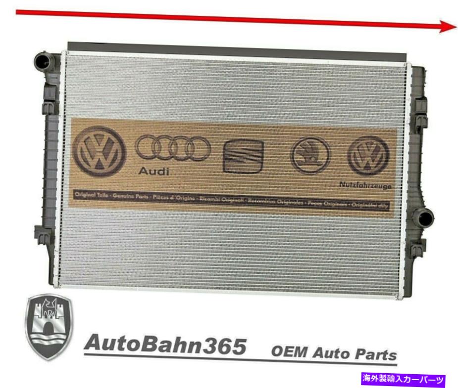 Radiator 新しい本物のOEMラジエーターVW Jetta-Gli＆Aeron 2.0 2019-2020 Tiguan 2.0 2018-2020 New Genuine OEM Radiator VW Jetta-GLI & Aeron 2.0 2019-2020 Tiguan 2.0 2018-2020【並行輸入品】