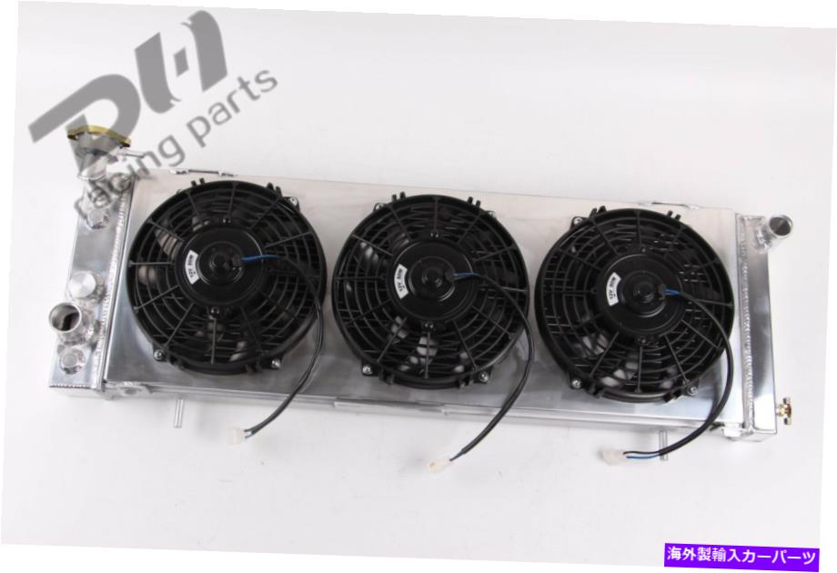 Radiator 3Rowsアルミニウムラジエーターとシュラウド＆3x9 \